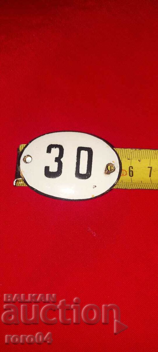 Delivery of PLATE - PLATE - OLD ENAMEL Delivery of PLATE - PLATE - OLD ENAMEL