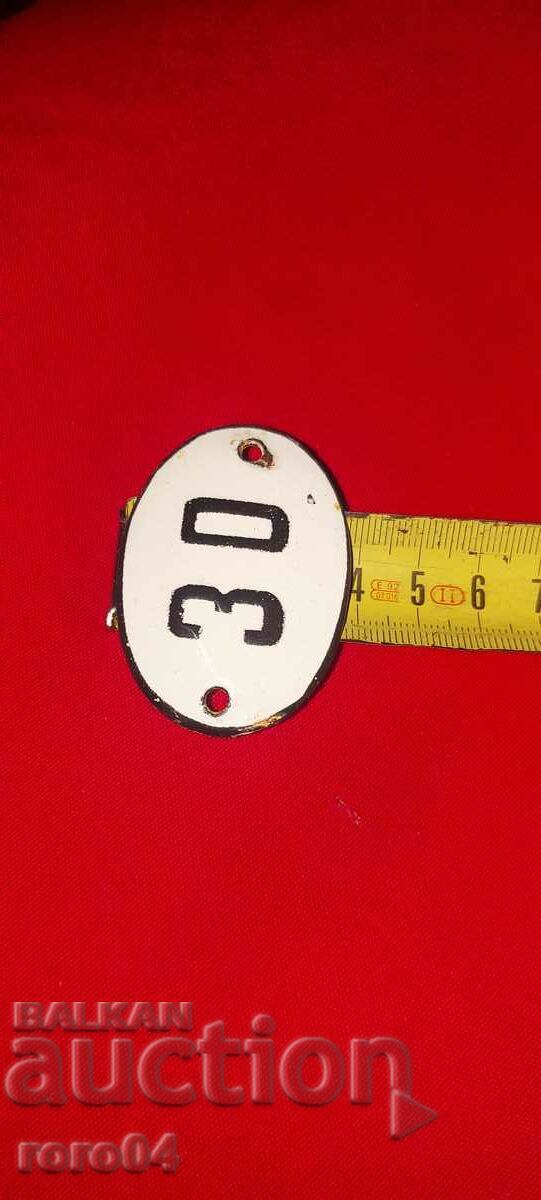 PLATE - PLATE - OLD ENAMEL - 5