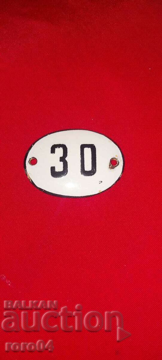 PLATE - PLATE - OLD ENAMEL
