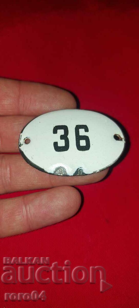 PLATE - PLATE - OLD ENAMEL with price 8.09 BGN | € 4.14 PLATE - PLATE - OLD ENAMEL with price 8.09 BGN | € 4.14