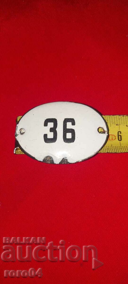 Delivery of PLATE - PLATE - OLD ENAMEL Delivery of PLATE - PLATE - OLD ENAMEL