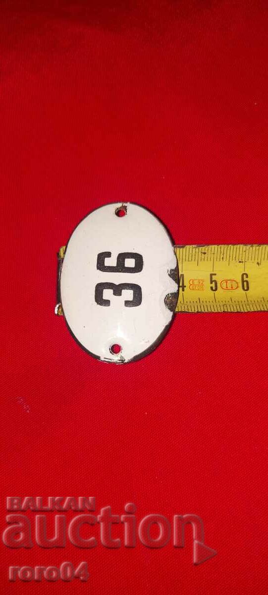 PLATE - PLATE - OLD ENAMEL - 5 PLATE - PLATE - OLD ENAMEL - 5