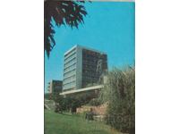 Carte poștală Bulgaria. 1979 Hotelul PETRICH „Bulgaria”