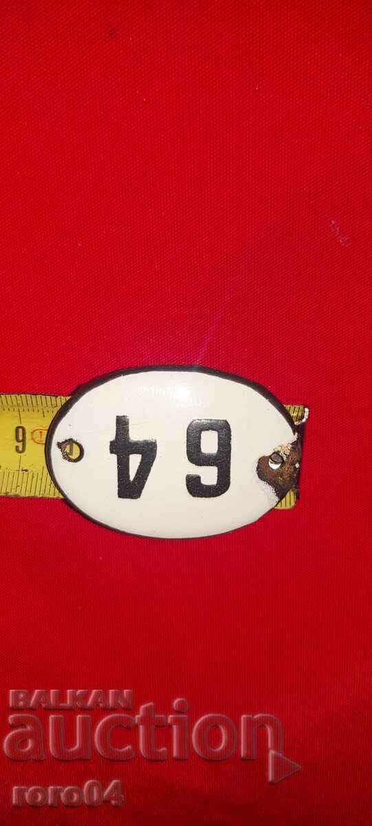 Delivery of PLATE - PLATE - OLD ENAMEL