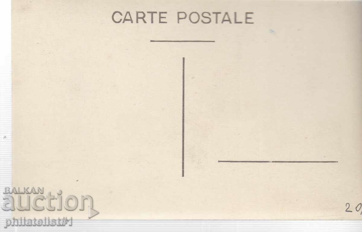 ELENA KARTICHKA - VIEW around 1928 with price 20.00 BGN | € 10.23