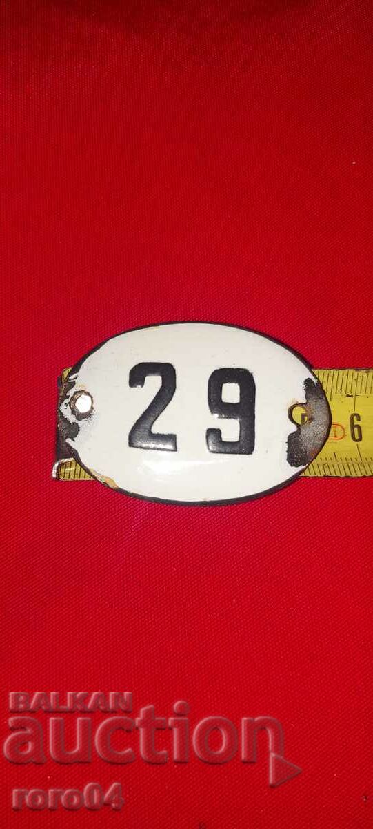 Delivery of PLATE - PLATE - OLD ENAMEL