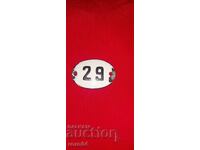 ΠΙΑΤΟ - ΠΙΑΤΟ - ΠΑΛΙΟ ΣΜΑΛΤΟ