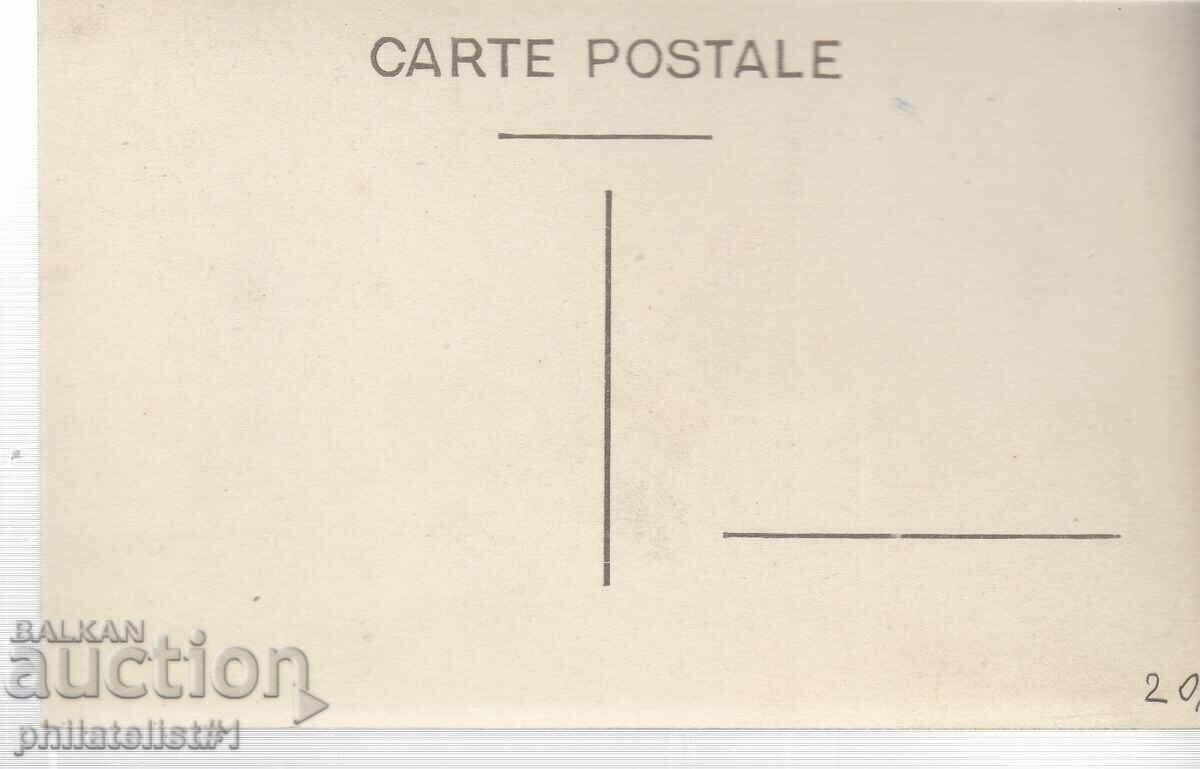 ELENA KARTYCHKA - VIEW around 1931 with price 20.00 BGN | € 10.23 ELENA KARTYCHKA - VIEW around 1931 with price 20.00 BGN | € 10.23