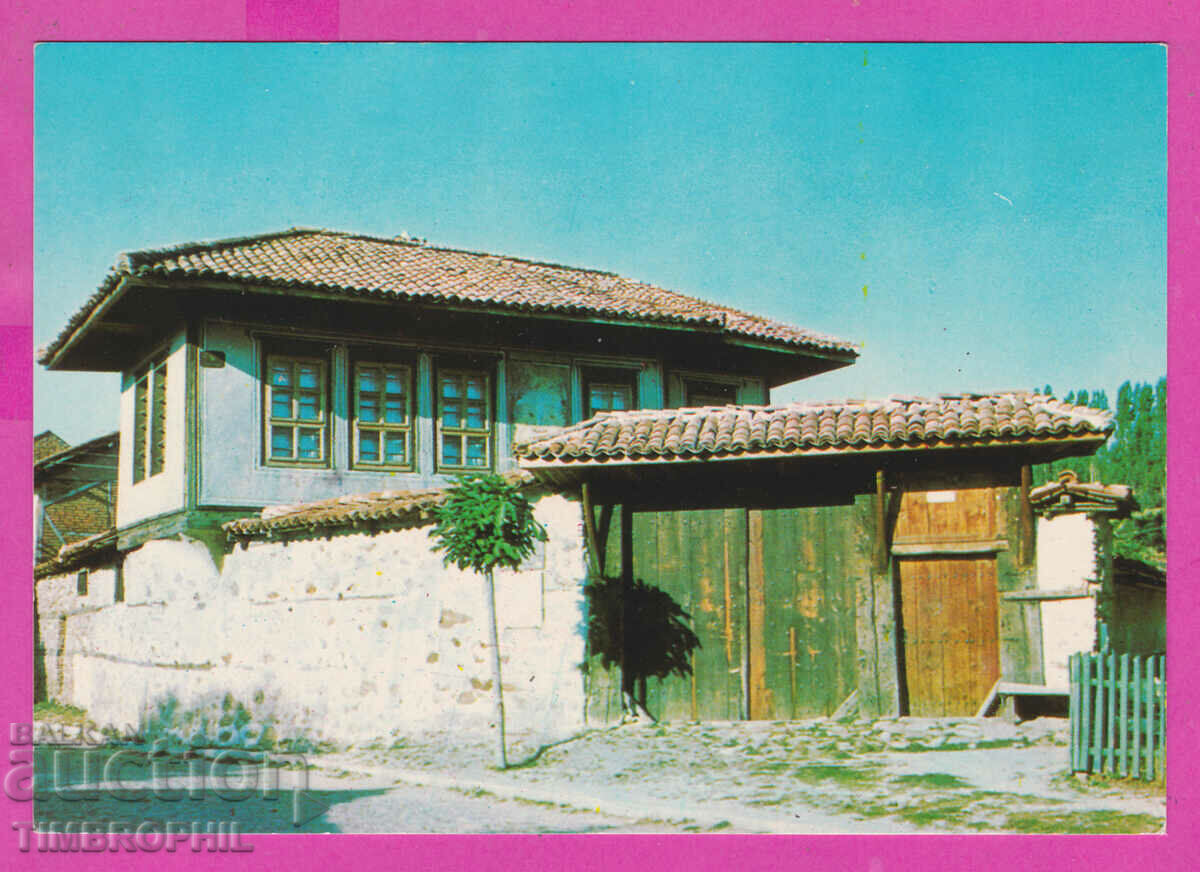 309558 / Panagyurishte - Tuteva House Akl-2009 Photo Edition PK