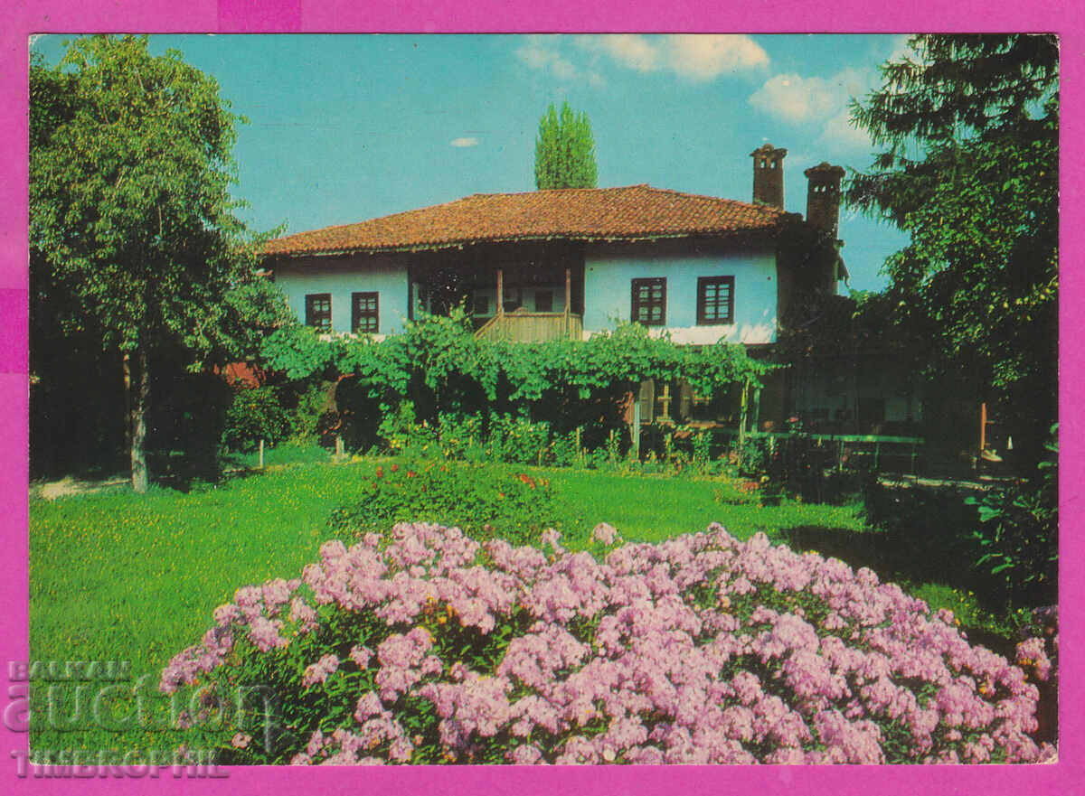 Аукцион 309560 / Панагюрище - Райна Княгина къща Д-5202-А Фотоиздат Аукцион 309560 / Панагюрище - Райна Княгина къща Д-5202-А Фотоиздат