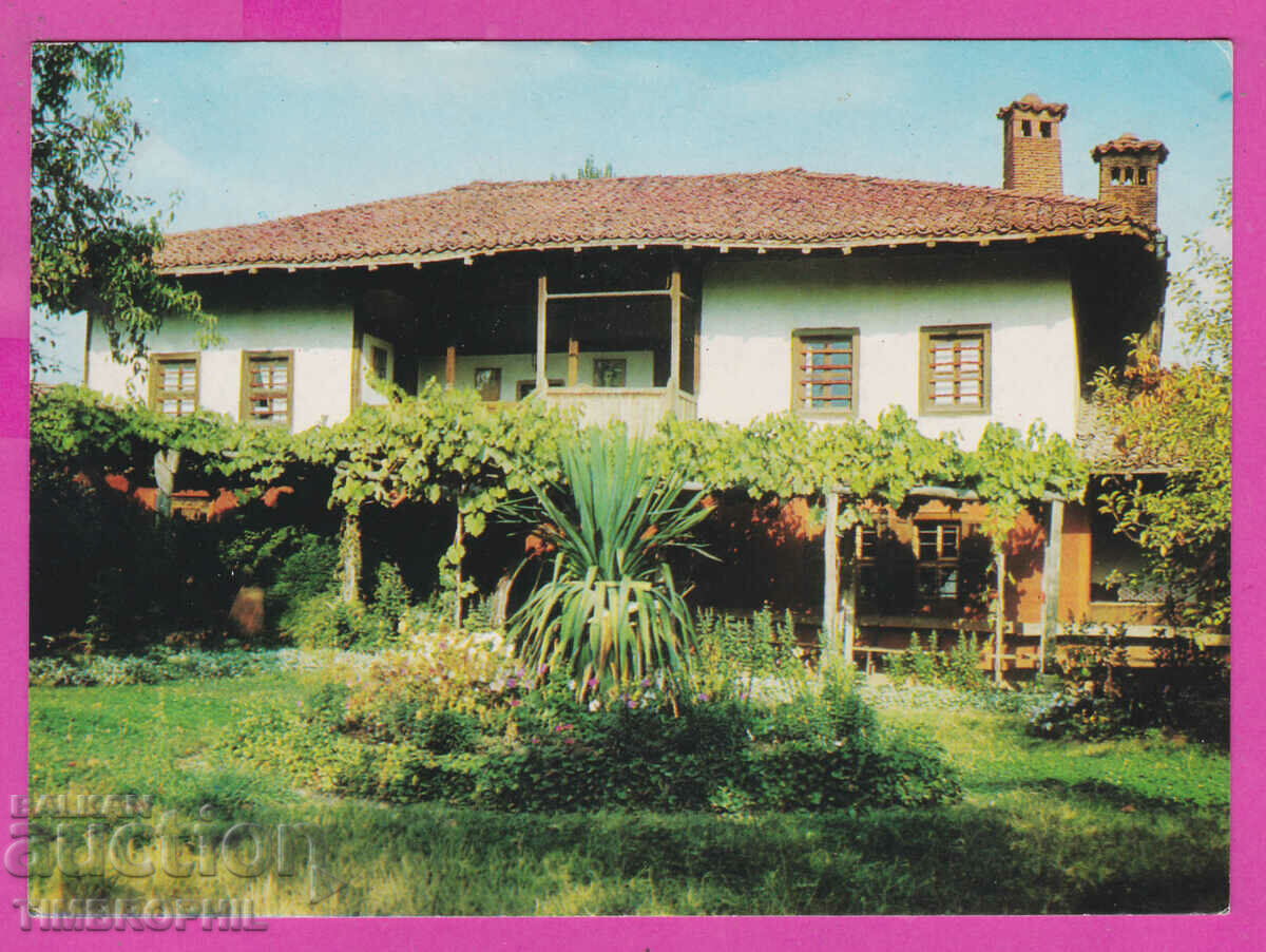 Auction 309562 / Panagyurishte - Raina Knyagina house Akl-2001 Photo edition Auction 309562 / Panagyurishte - Raina Knyagina house Akl-2001 Photo edition