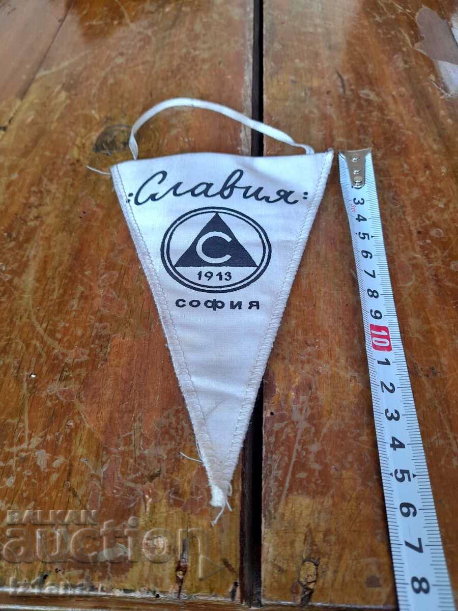 Old flag, Slavia flag with price 27.00 BGN | € 13.80 Old flag, Slavia flag with price 27.00 BGN | € 13.80