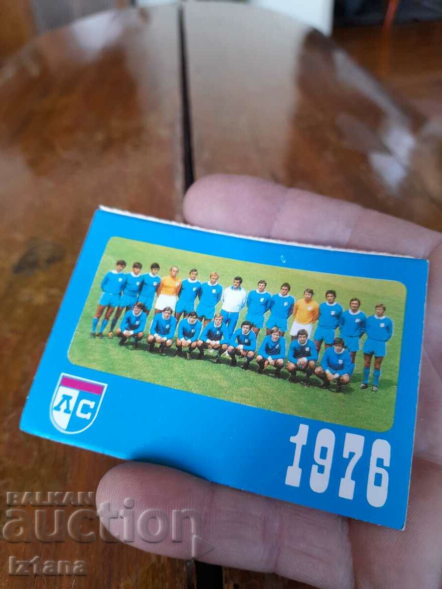 FC Levski Spartak 1976 calendar with price 18.00 BGN | € 9.20 FC Levski Spartak 1976 calendar with price 18.00 BGN | € 9.20