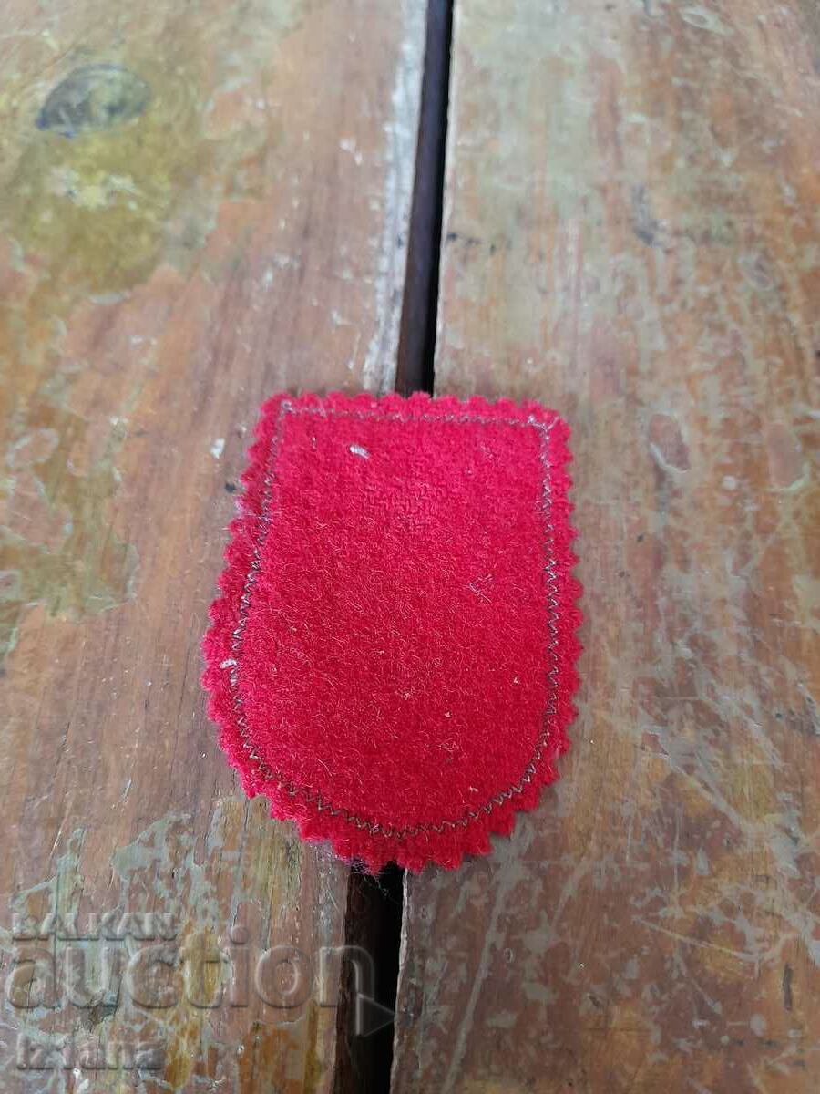 Old school emblem 31 ESPU Sofia with price 13.00 BGN | € 6.65 Old school emblem 31 ESPU Sofia with price 13.00 BGN | € 6.65