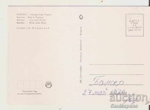 Postcard Bulgaria Bansko View of Pirin with price 0.80 BGN | € 0.41 Postcard Bulgaria Bansko View of Pirin with price 0.80 BGN | € 0.41