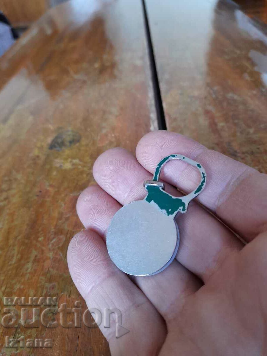 Auction Old key chain Zagorka Auction Old key chain Zagorka