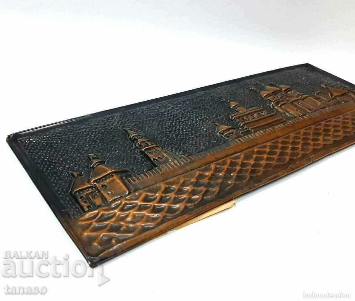 Old decorative Russian copper panel - Novgorod Kremlin(3.3) - 7 Old decorative Russian copper panel - Novgorod Kremlin(3.3) - 7