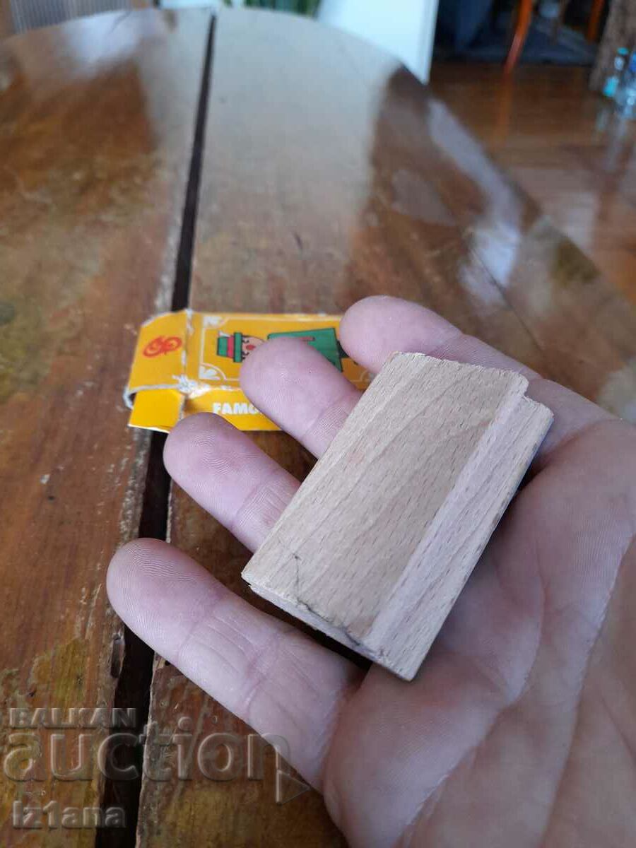 Παράδοση Παλιά παιδική σφραγίδα