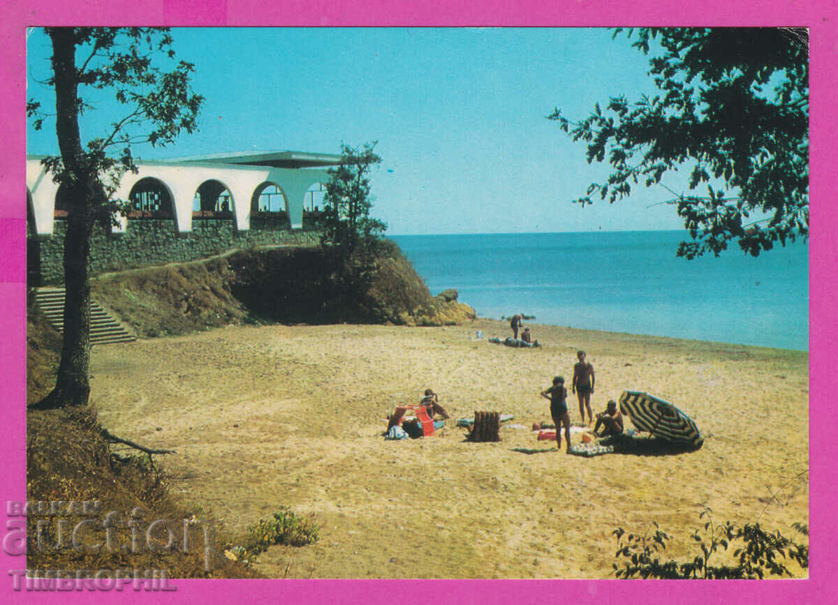 Аукцион 309574 / Приморско Къмп. "Перла" ресторант А-2001 Фотоиздат Аукцион 309574 / Приморско Къмп. "Перла" ресторант А-2001 Фотоиздат