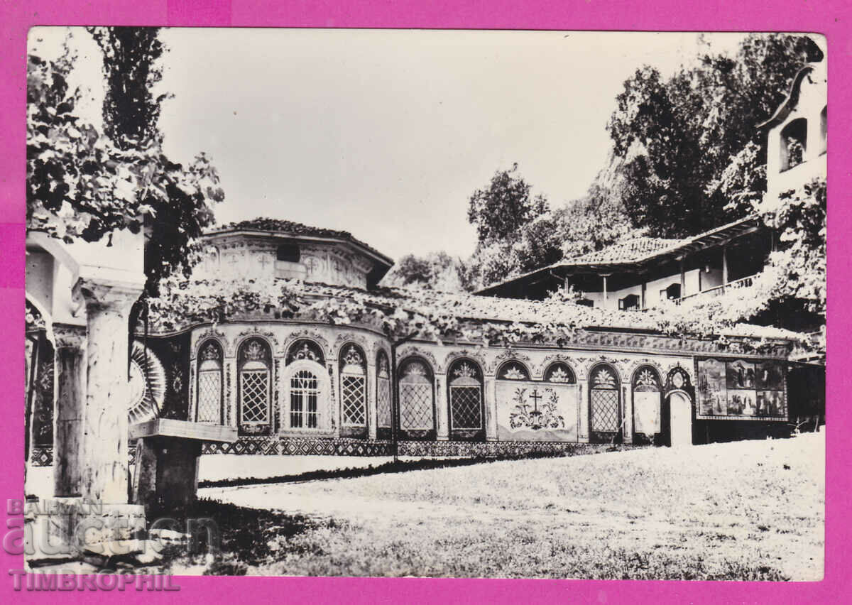 Аукцион 309579 / Преображенски манастир Църквата А-2/8ст.Фотоиздат Аукцион 309579 / Преображенски манастир Църквата А-2/8ст.Фотоиздат