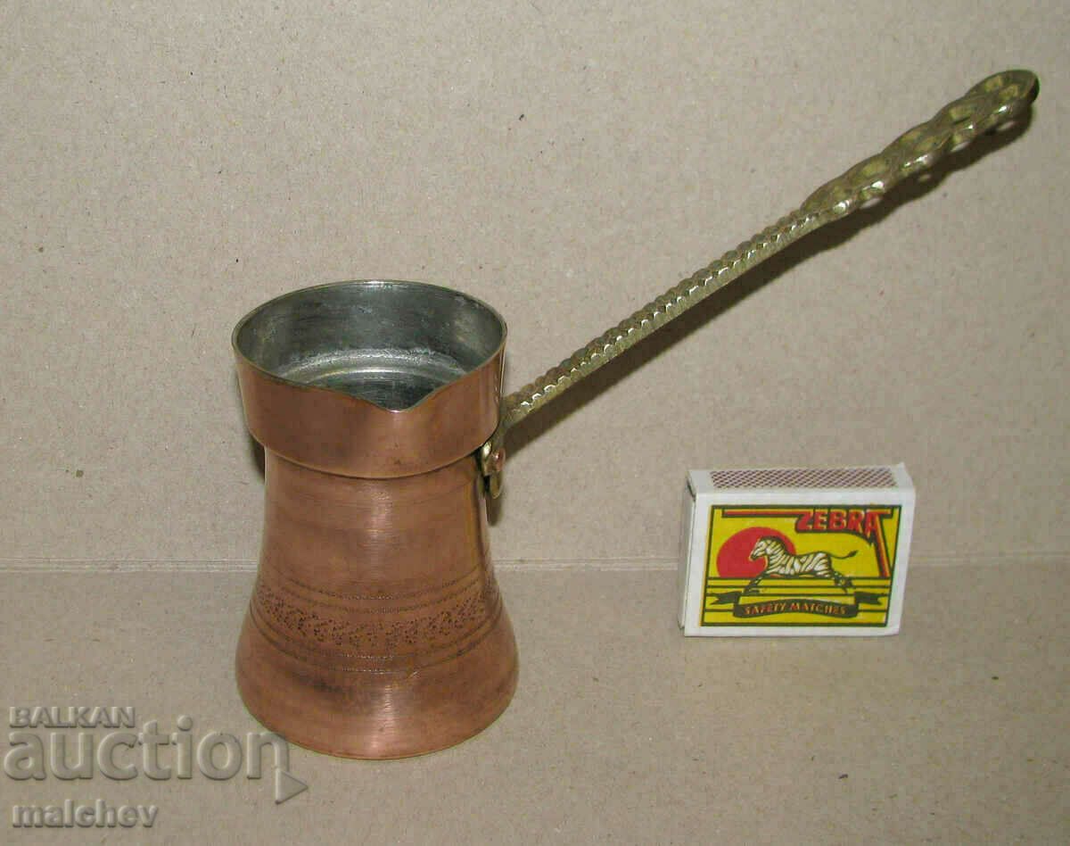 Cezve vechi de cupru 8.5cm maner bronz, excelent