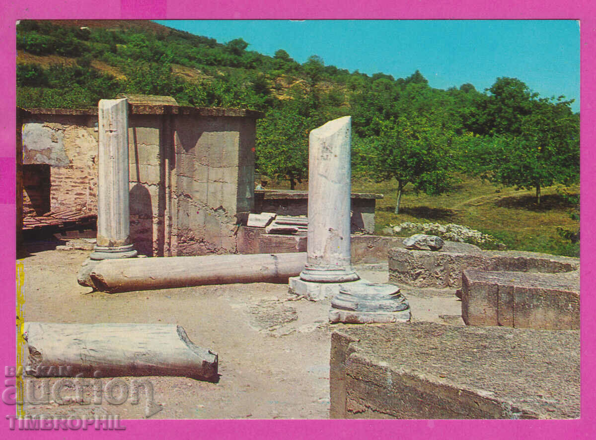 Аукцион 309593 / Преслав - Злат Симеонова църква Акл-2005 Фотоиздат