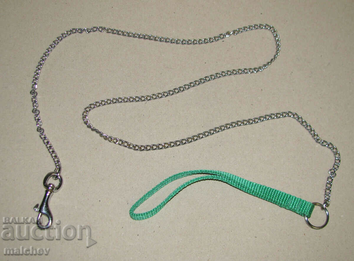 Chain 120 cm dog lead chain, with textile handle