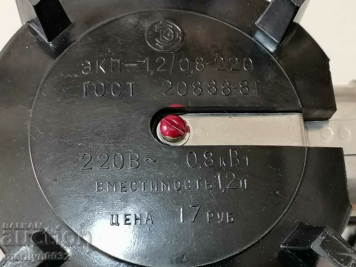 Old electric kettle USSR chrome nickel inox coffee pot kettle UNUSED - 5 Old electric kettle USSR chrome nickel inox coffee pot kettle UNUSED - 5