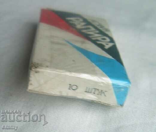 Auction Razor blades "Rapira" - 8 pieces, new, in a box, USSR Auction Razor blades "Rapira" - 8 pieces, new, in a box, USSR