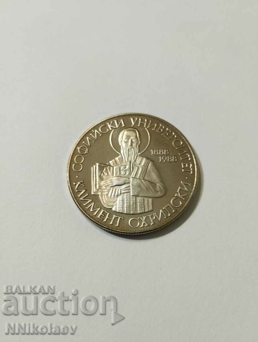 2 BGN Sofia University Kliment Ohridski 1988 2 BGN Sofia University Kliment Ohridski 1988