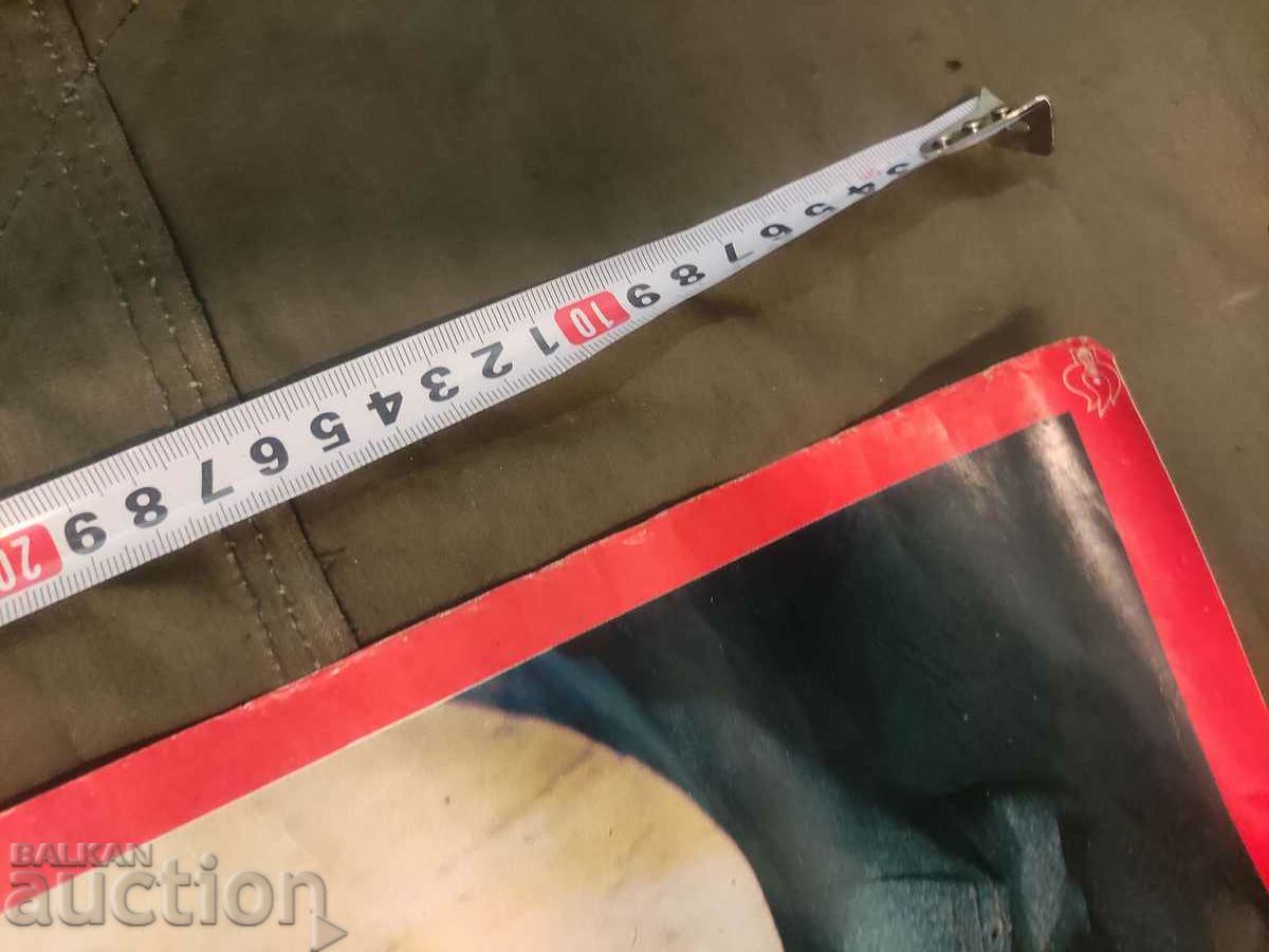 Auction poster Signal Auction poster Signal