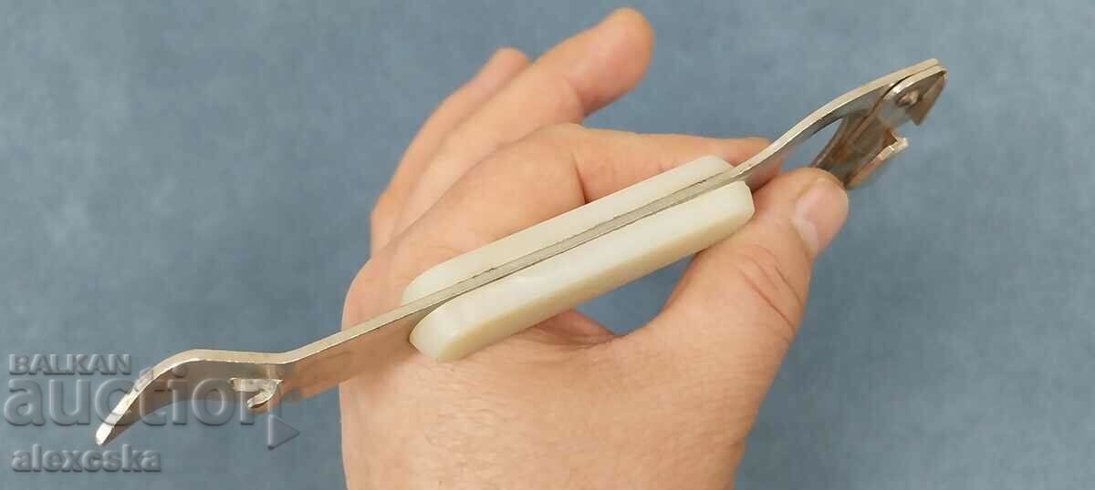 Deschizător de colecție - 5 Deschizător de colecție - 5