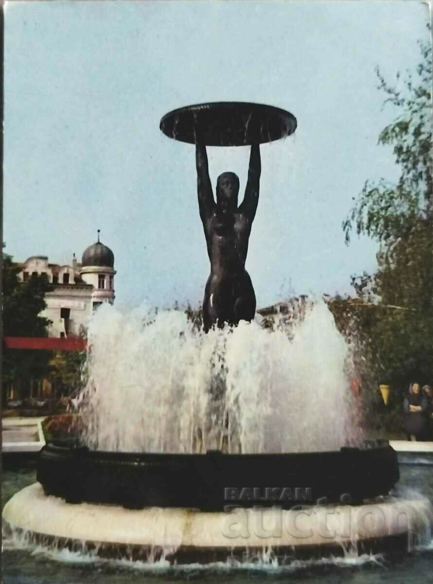 Καρτ ποστάλ της Βουλγαρίας. 1968 HISSAR - Κρήνη HISSAR...