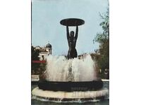 Bulgaria Postcard. 1968 HISSAR - HISSAR Fountain...