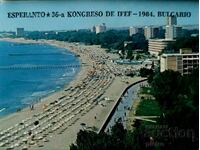 Bulgaria Postcard. 1983 SUNNY BEACH Sunny ..