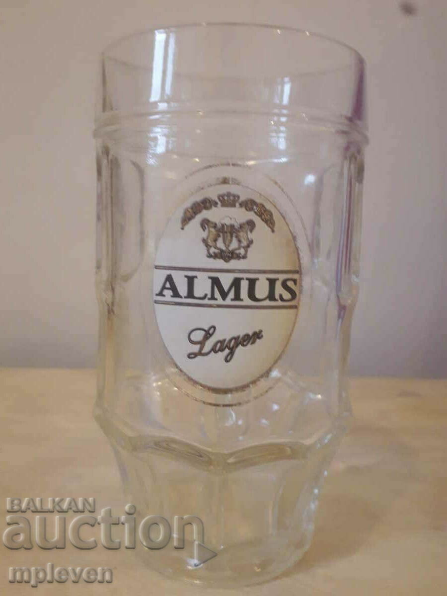 Халба за бира Алмус, Ломско пиво