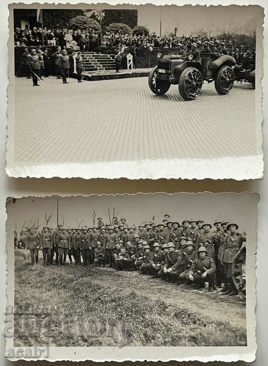Парада Гергьовден 1938