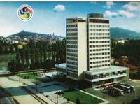 Καρτ ποστάλ της Βουλγαρίας. PLOVDIV PLOVDIV Ξενοδοχείο Μαρίτσα"...