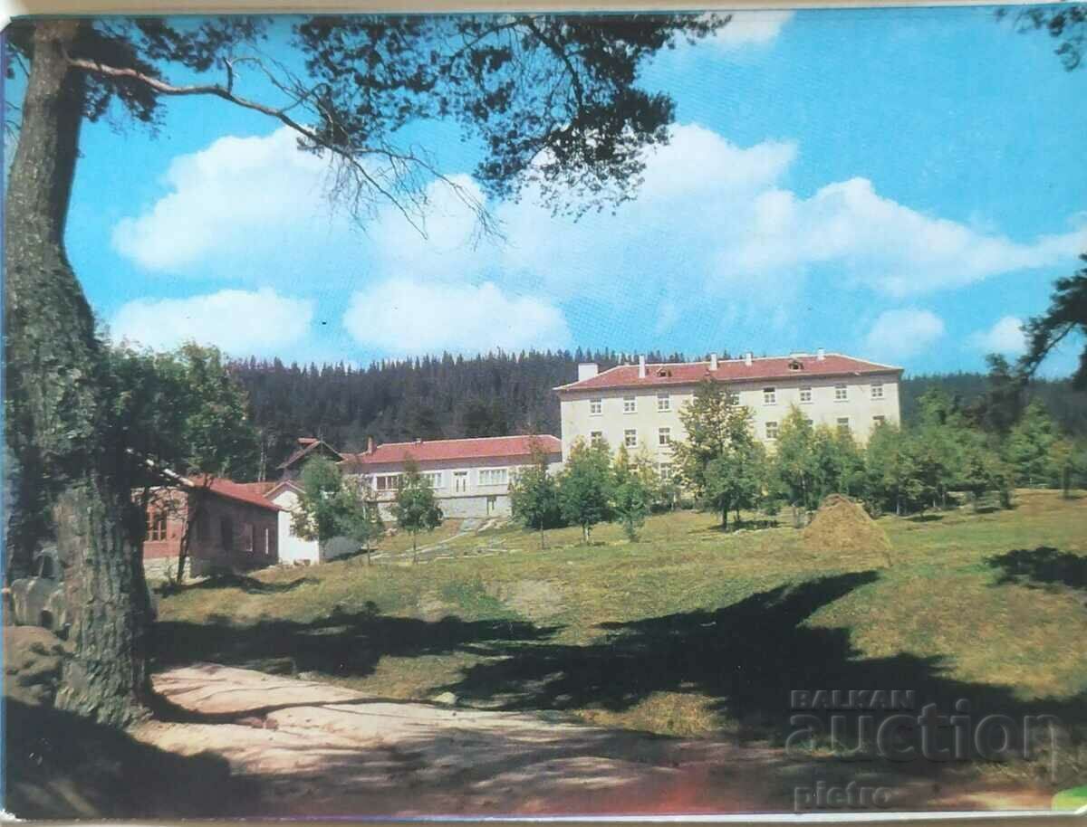 Καρτ ποστάλ της Βουλγαρίας. ΓΙΟΥΝΤΟΛΑ. Εξοχική κατοικία στο Λεσότο...