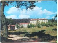 Carte poștală Bulgaria. YUNDOLA. Casa de vacanta in Lesotho...