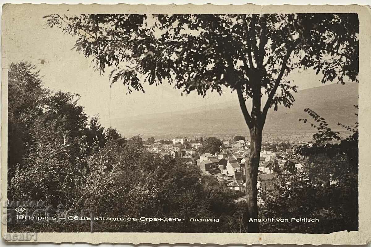 Petrich general view with Ograzhden Planina