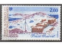 1987. Френски Юж. и Антаркт. Територии. База Марет.
