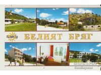 Картичка  България  Балчик Белият бряг*