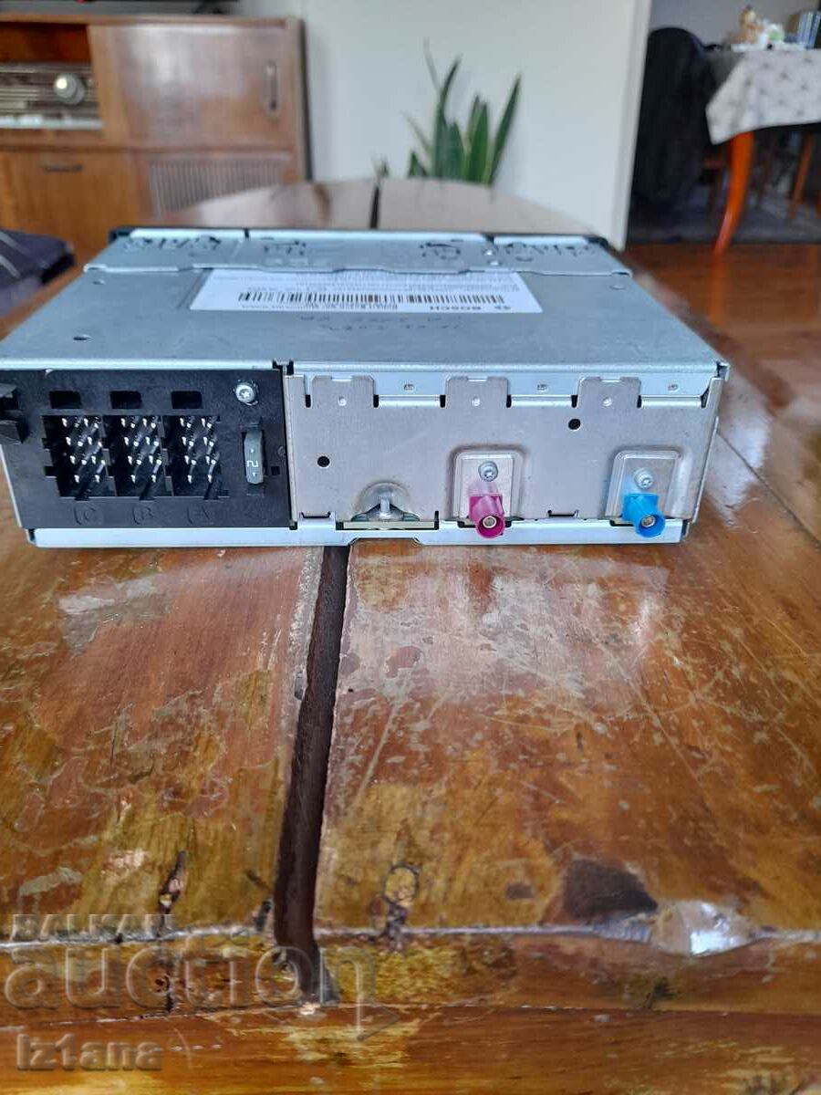 Delivery of Old Tool Collect Bosch device Delivery of Old Tool Collect Bosch device