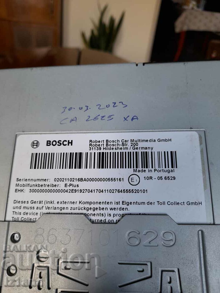 Old Tool Collect Bosch device - 5 Old Tool Collect Bosch device - 5