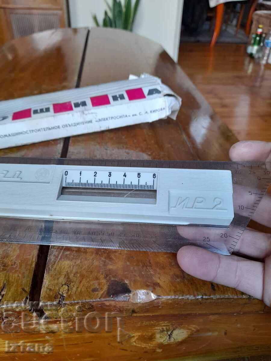 Delivery of Old Leningrad Line