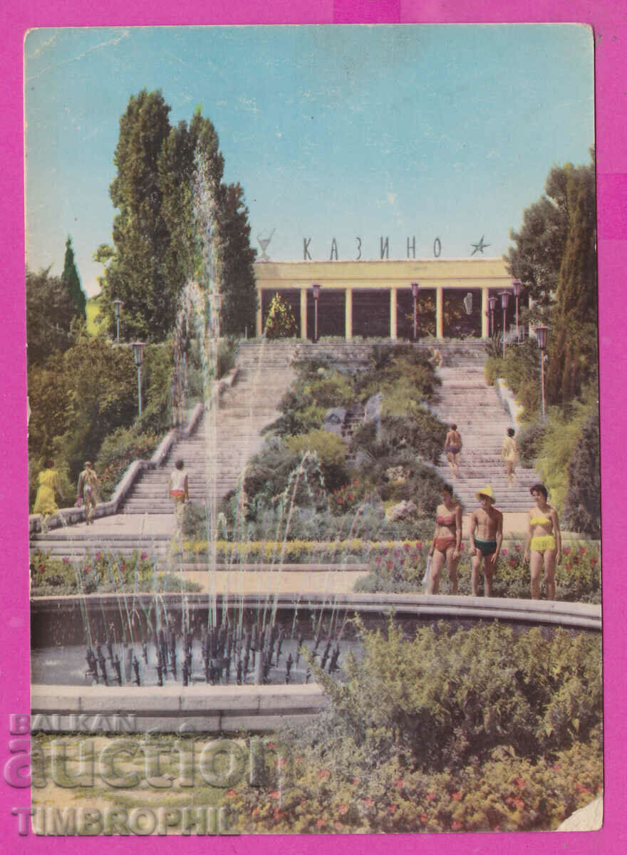 Auction  309675 / Golden sands - Casino A-506/1963 The photograph