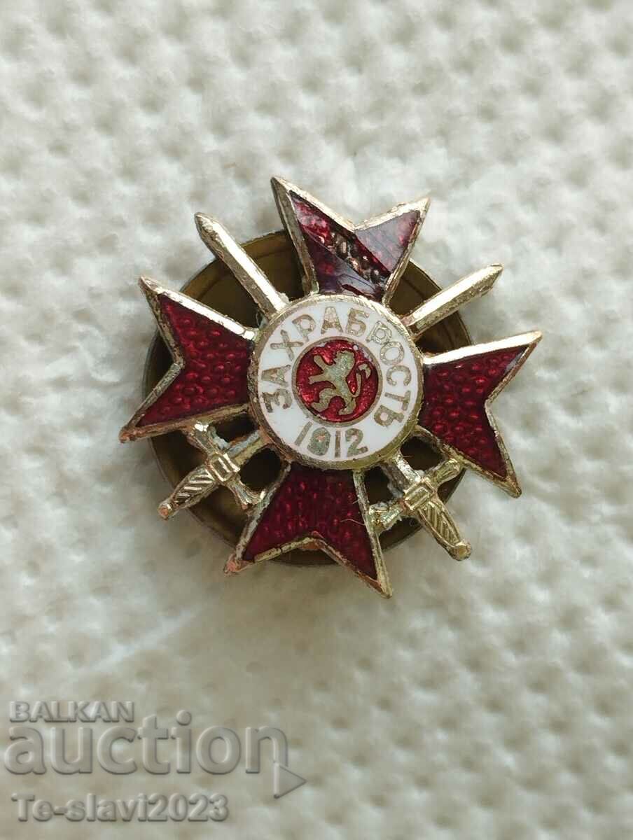 Order of Courage 1912 - miniature