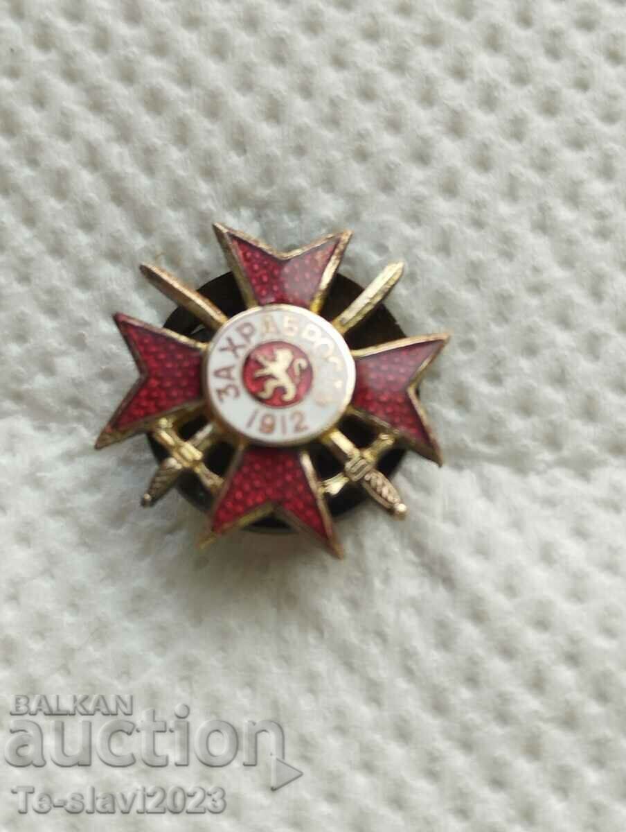 Орден за Храброст 1912 г - миниатюра ,
