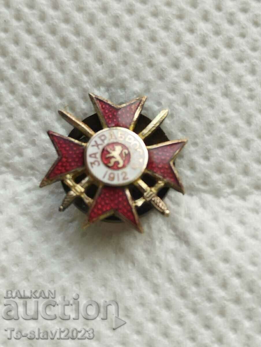 Order of Courage 1912 - miniature,